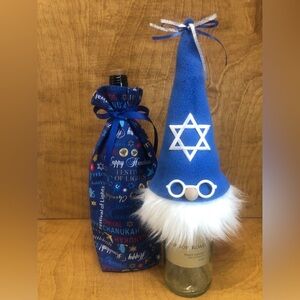 Gnome Gift Bag Bottle Topper Happy Hanukkah Celebration Jewish Decor Gift Wine